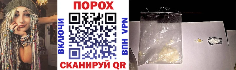 цены наркотик  hydra вход  Amphetamine VHQ  Липецк 