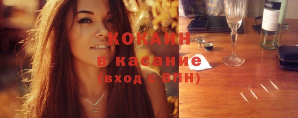 apvp Бугульма