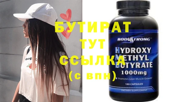 дурь Армянск