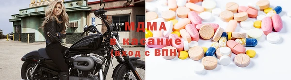 дурь Армянск