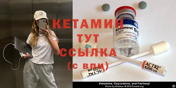 дурь Армянск