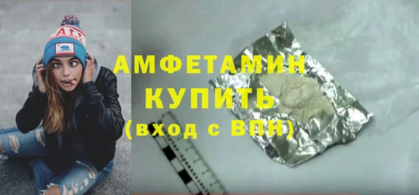 дурь Армянск