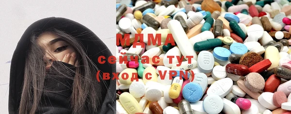 дурь Армянск