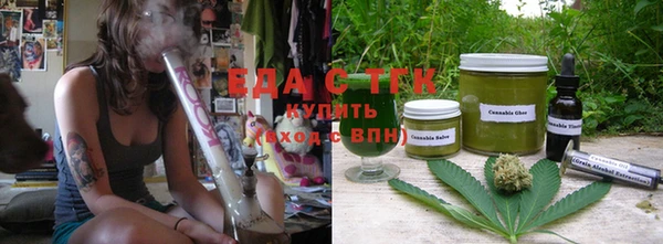 дурь Армянск