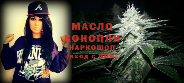 дурь Армянск