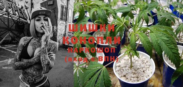 альфа пвп VHQ Аркадак