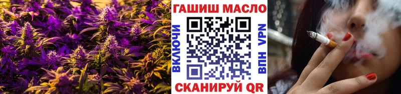 сколько стоит  Липецк  МЕГА зеркало  Дистиллят ТГК жижа 