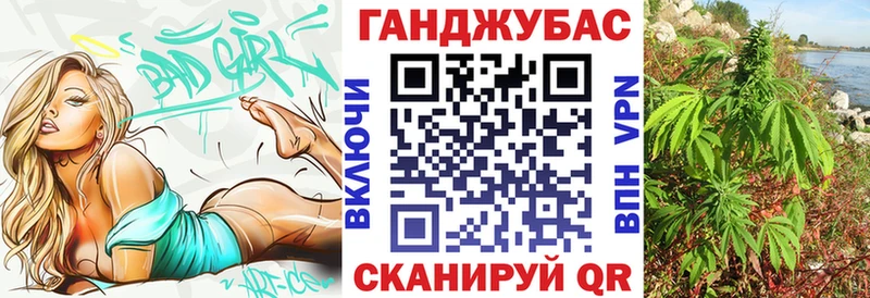 МАРИХУАНА Amnesia  где купить наркоту  Липецк 